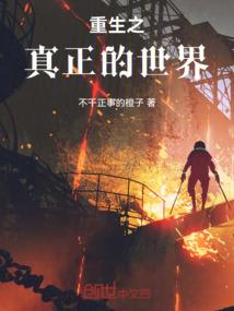 天气热大便不顺