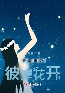 潮州天气bgm是什么梗