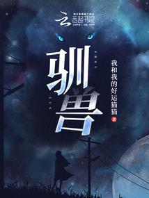 天气爆热的婚礼文案