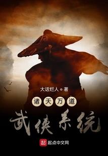 请问广州天河区天气预报