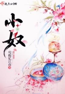 天气统计表怎么算