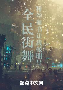 广东未来一周天气汕尾