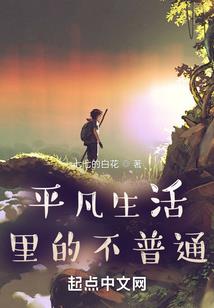 天气冷冷好想你