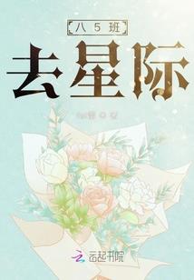 武汉带娃一周天气