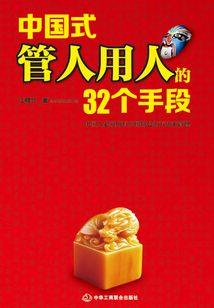 近二周北京天气情况