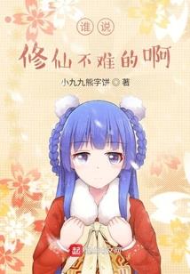 南戴河今天的天气预报