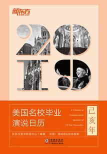 漫画聊天气泡怎么画