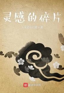 天气太热工地神器推荐