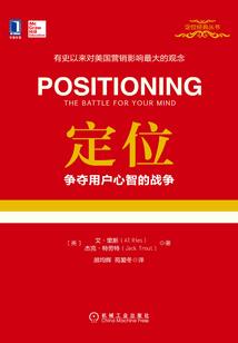 如何快速打开天气预报