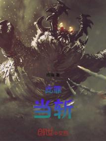 天气热青鱼容易上浮吗