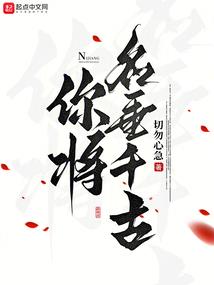 饶平沿海天气预报