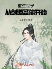 为什么天气冷了脸会脱皮