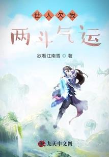 迷你世界中如何控制天气