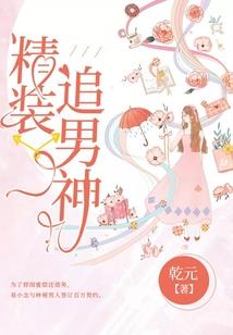 扬州的天气情况查询