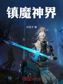 鼻头凉因为天气冷吗