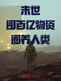 百度肇庆市一周天气