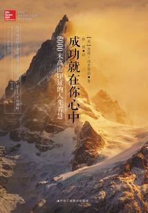天气热白鸽阿胶的做法