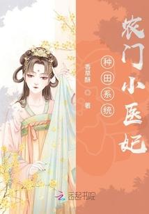 强风天气的危害