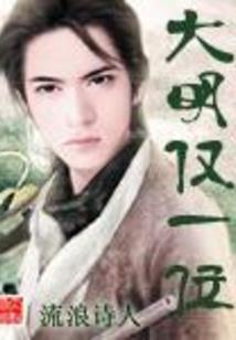 皇帝柑适合什么天气种植