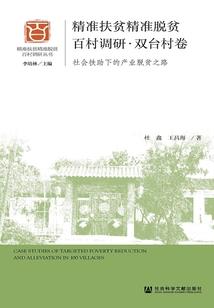 姜堰7月21日天气
