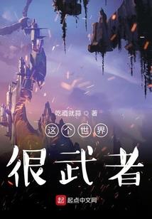 新疆达坂天气情况
