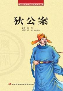 大理天气实况4月