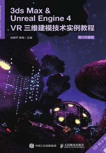 天气冷怎么样跟男朋友说