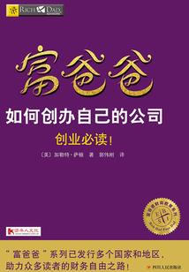 晚霞预测青岛天气情况