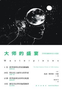2022天气预报雨夹雪
