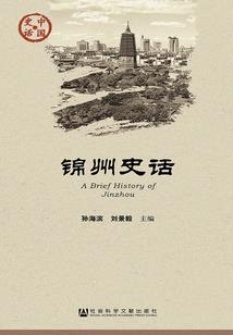 明年春天天气预测