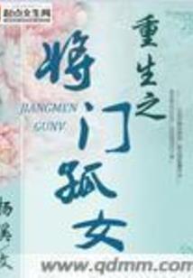 乐府天气预报