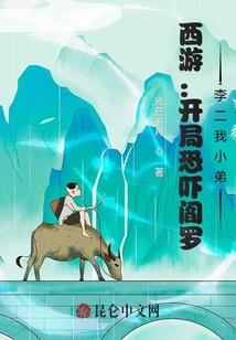 广宁善变的天气