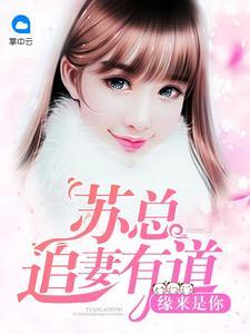 奉化天气7月历史天气
