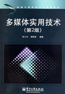 益阳市春节天气情况