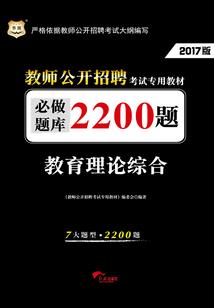 肇州兴城今天什么天气