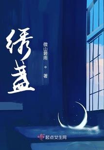 斐济历史天气