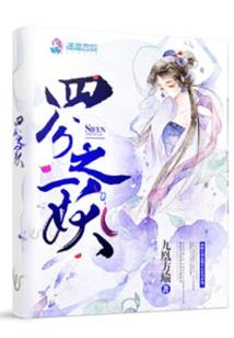 青岛21号后一周天气