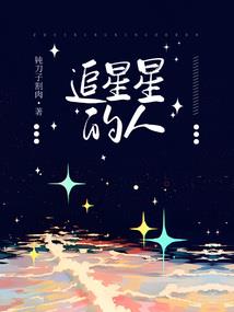 涞水分时天气预报