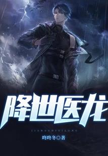 众包天气下雨和