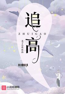 彭山天气预报一周天气有无大雾啊