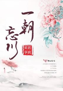 明日保定天气