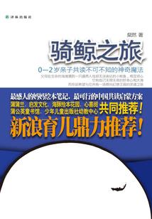 天气真热呀搞笑配音