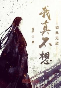 象山天气预报文案
