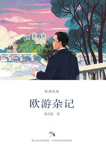 天气冷疫情会不会爆发
