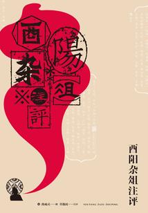 5月福州什么天气最热