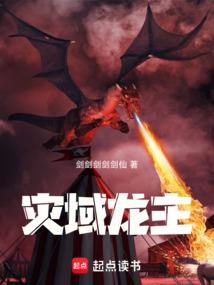 2022年湾沚区天气