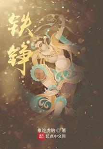 太原11月天气如何了解