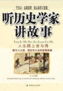 柳江天气如何