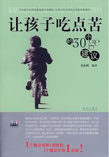 天义明天天气