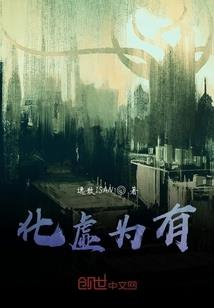 今天天气鹿邑天气怎么样